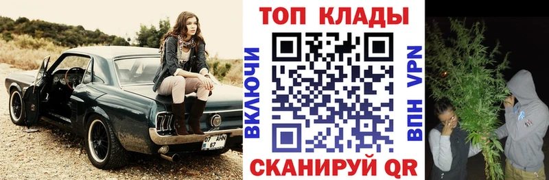Цена Тында КОКАИН  СК  Псилоцибиновые грибы  Гашиш  АМФЕТАМИН 