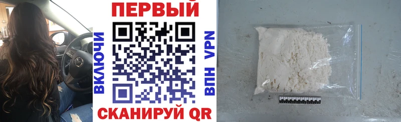 Amphetamine Розовый  продажа наркотиков  Тында 