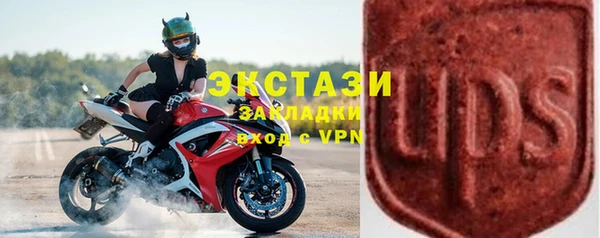 a pvp Алексин