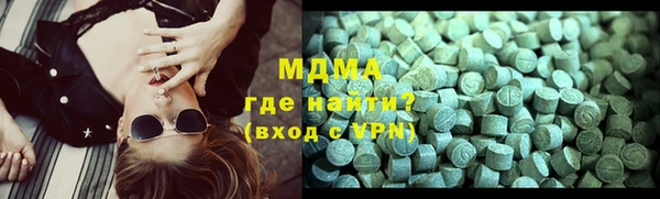 синтетический гашиш Алзамай