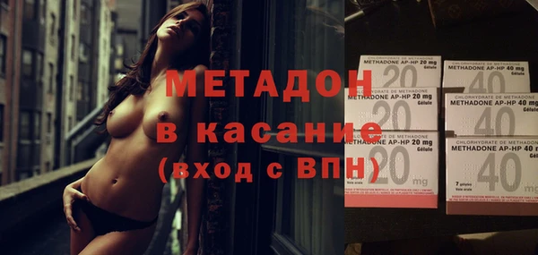 спиды Алексеевка