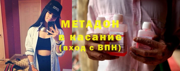 мефедрон мука Абинск