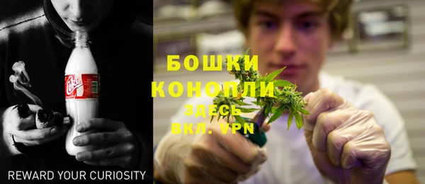 COCAINE Абаза