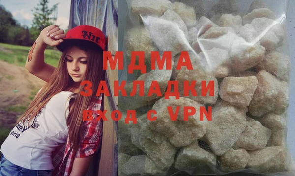 мяу мяу мука Абдулино