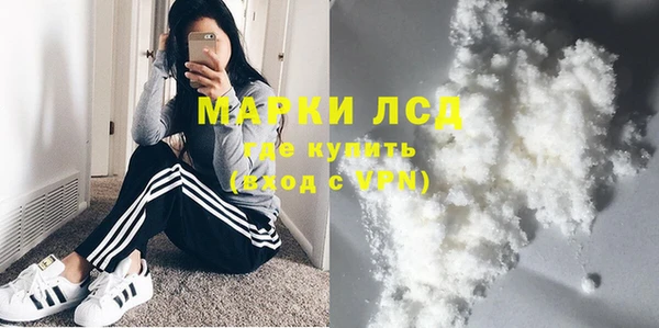 прущий лед Покров
