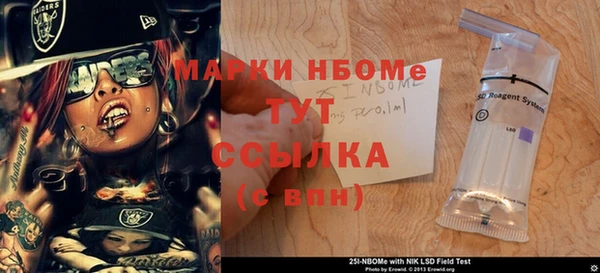 спиды Алексеевка