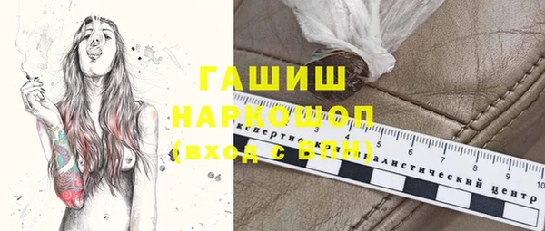 a pvp Алексин