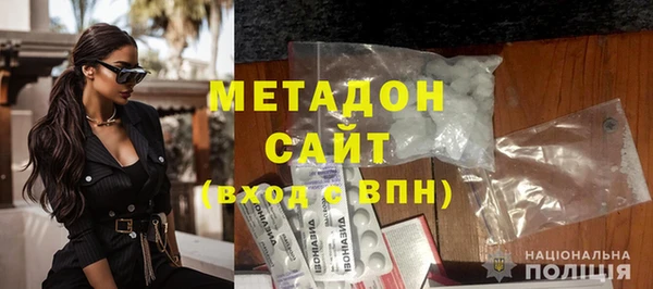 спиды Алексеевка