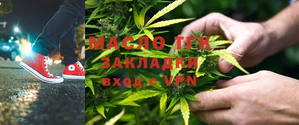 синтетический гашиш Алзамай