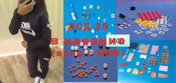 синтетический гашиш Алзамай