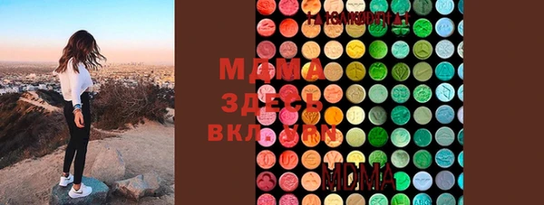 мяу мяу мука Абдулино