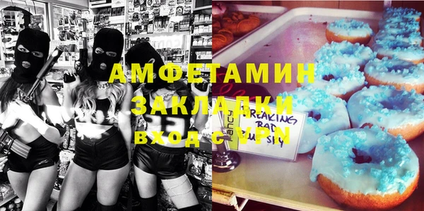спиды Алексеевка