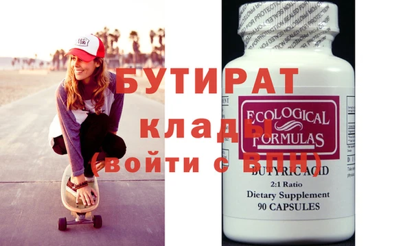 прущий лед Покров