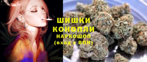 мяу мяу мука Абдулино