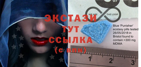 синтетический гашиш Алзамай