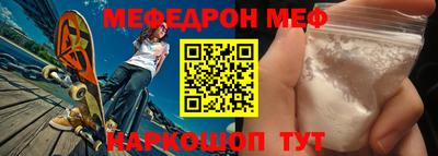 марки nbome Партизанск