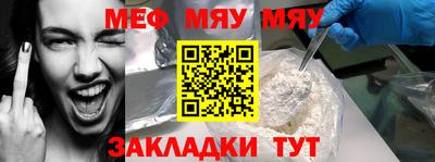 MDMA Пенза