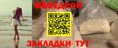 Альфа ПВП Первоуральск