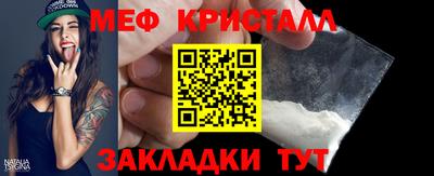 MDMA Пенза