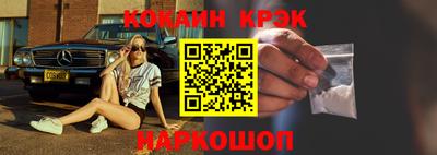 марки nbome Партизанск