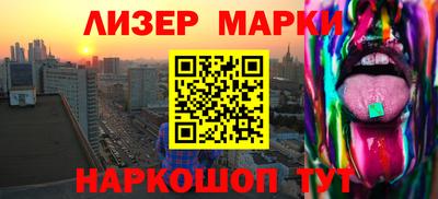 MDMA Пенза