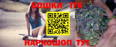 Альфа ПВП Первоуральск