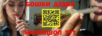 Альфа ПВП Первоуральск