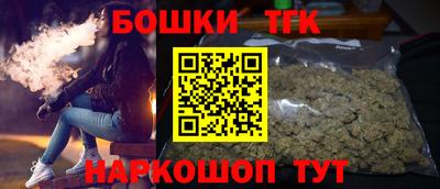 Альфа ПВП Первоуральск