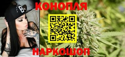 марки nbome Партизанск