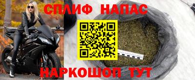 марки nbome Партизанск