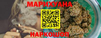 MDMA Пенза