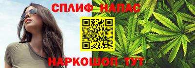 Альфа ПВП Первоуральск