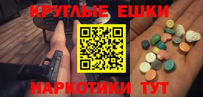Альфа ПВП Первоуральск