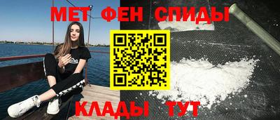 MDMA Пенза