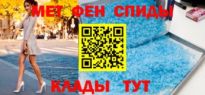 Альфа ПВП Первоуральск