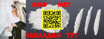 MDMA Пенза