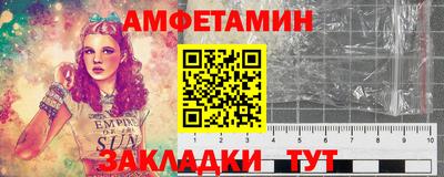Альфа ПВП Первоуральск