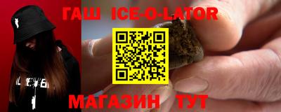 Альфа ПВП Первоуральск