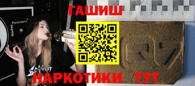 MDMA Пенза