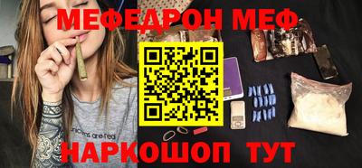 MDMA Пенза