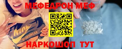 MDMA Пенза
