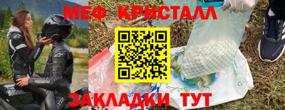 MDMA Пенза
