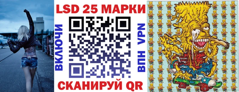 наркота  Тында  Марки N-bome 1500мкг 
