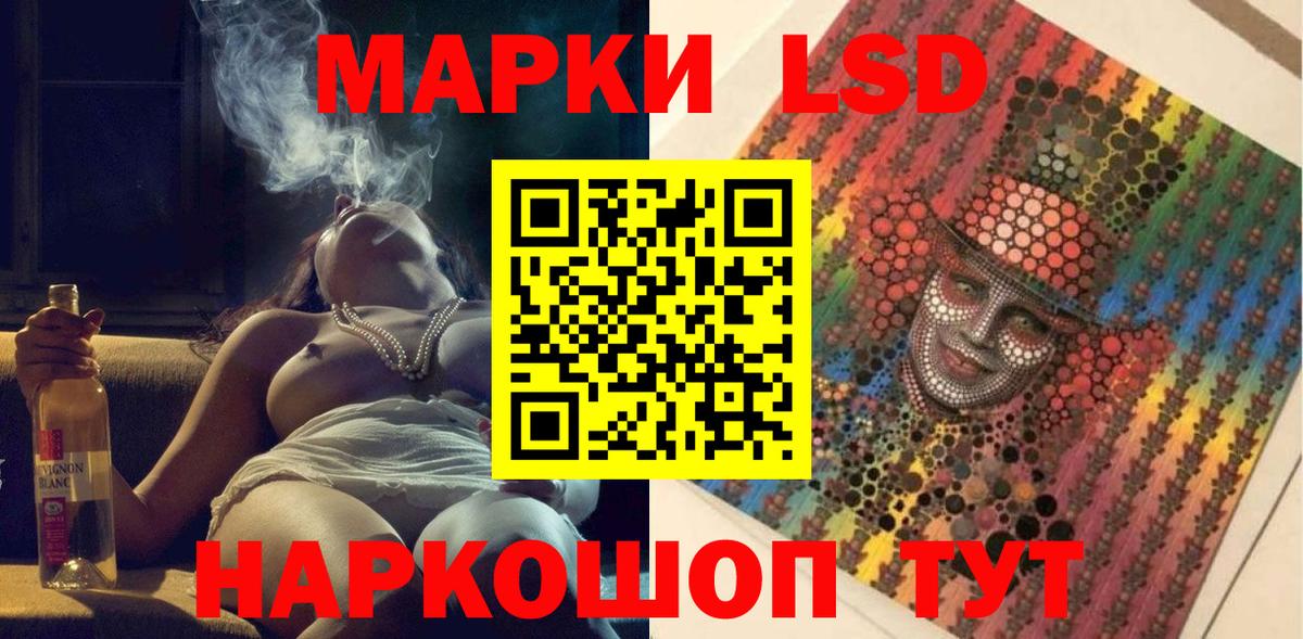  КОКАИН Тында